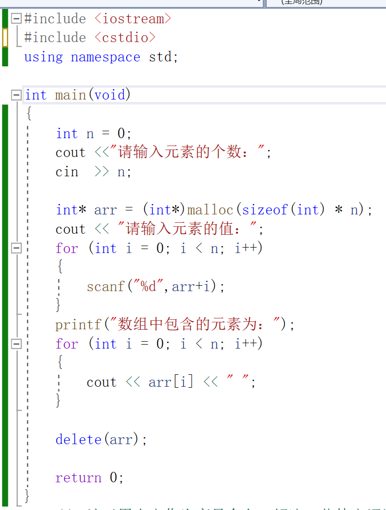 代码如何编写(如何编写高质量代码) 代码如何编写(如何编写高质量代码)