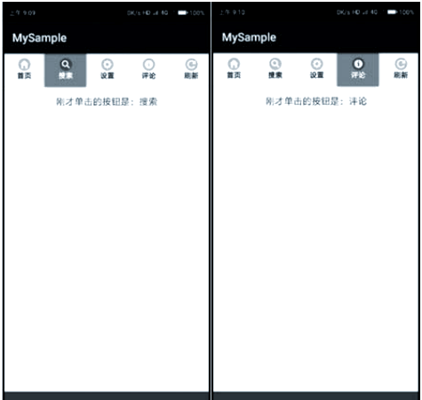 jquerymobile官网(jquery mobile官网) jquerymobile官网(jquery mobile官网)