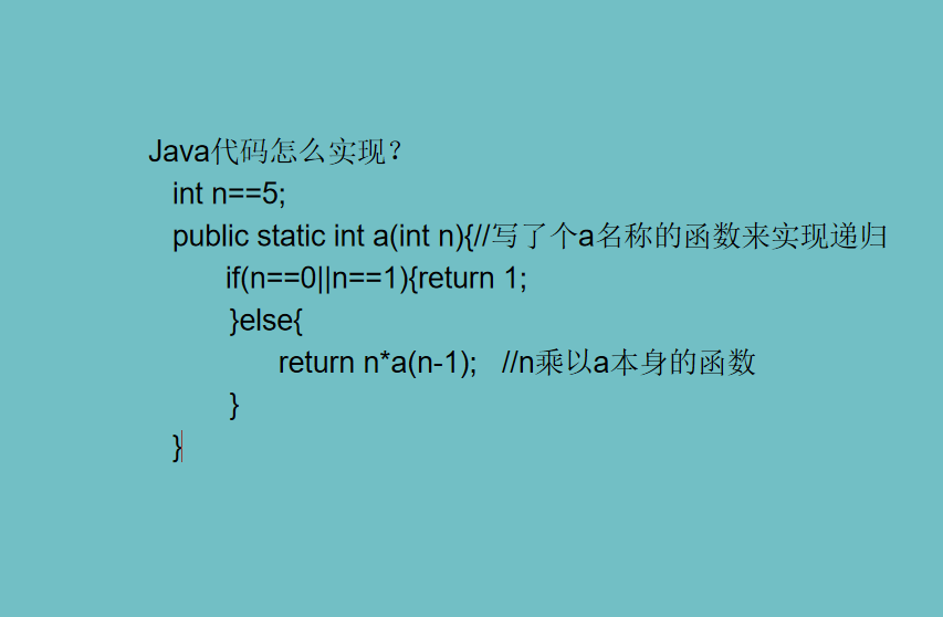 阶乘函数求导(阶乘函数的反函数) 阶乘函数求导(阶乘函数的反函数)