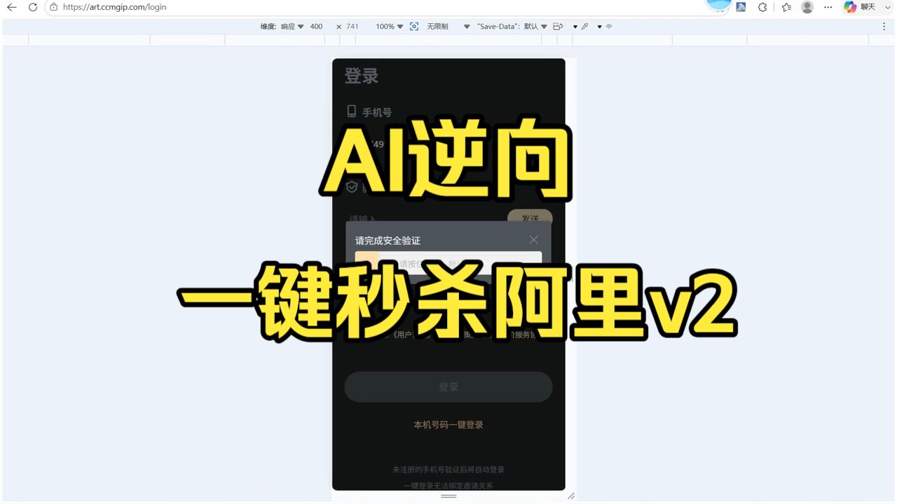 js教程大全(js基础自学教程) js教程大全(js基础自学教程)