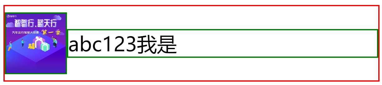 css水平居中(css如何让div水平居中) css水平居中(css如何让div水平居中)