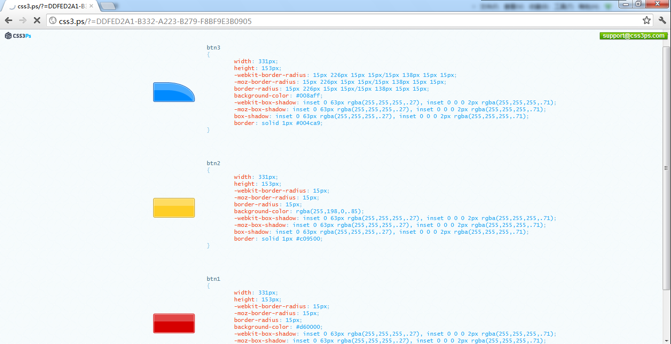 css3动画代码教程(css3的animation的动画) css3动画代码教程(css3的animation的动画)