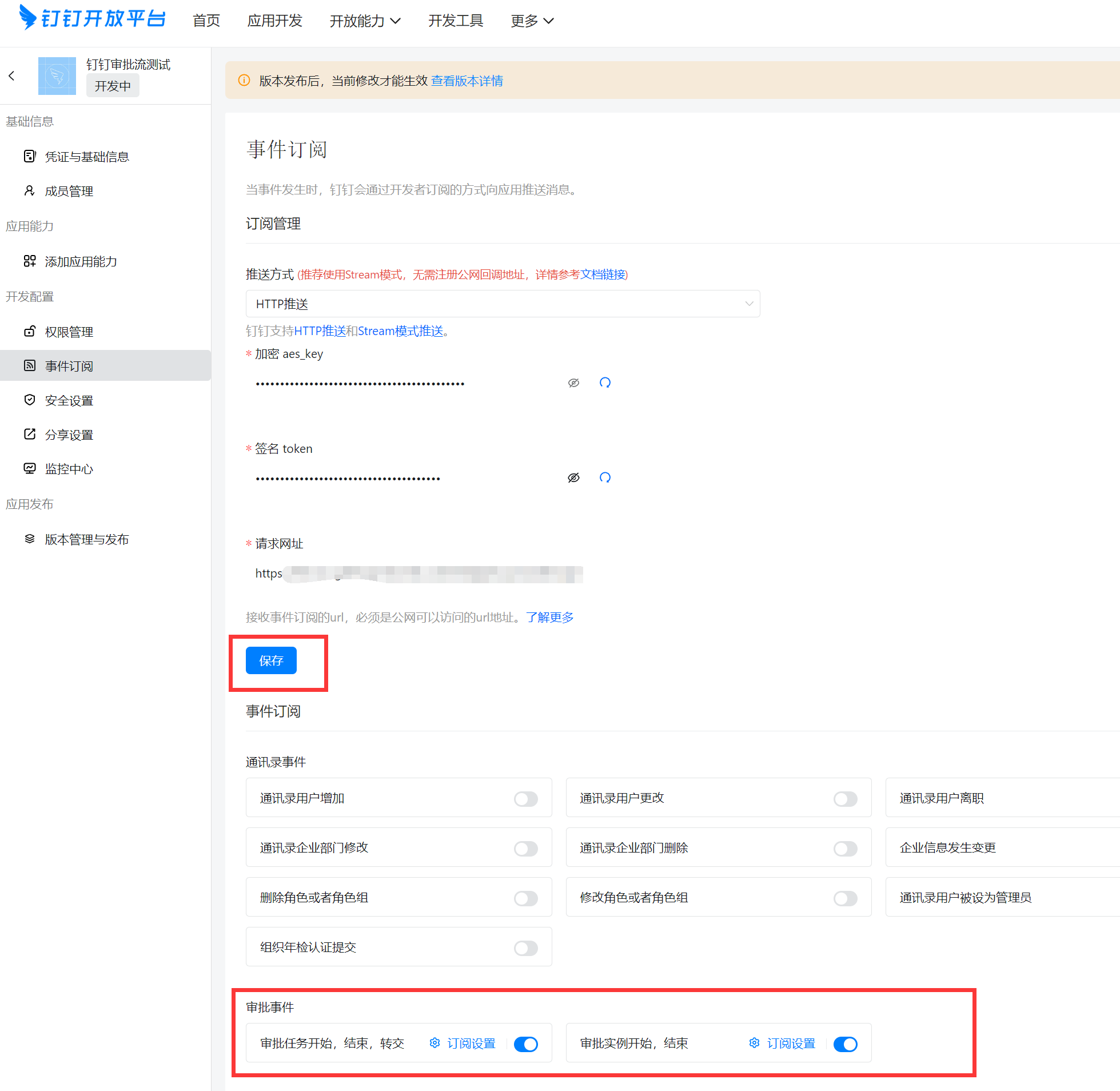 配置php运行环境(php在线运行环境) 配置php运行环境(php在线运行环境)