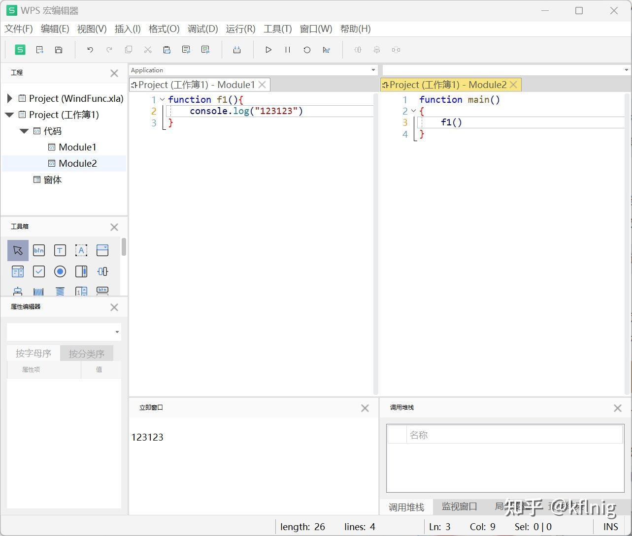 jsrandom函数(pythonrandom函数)
