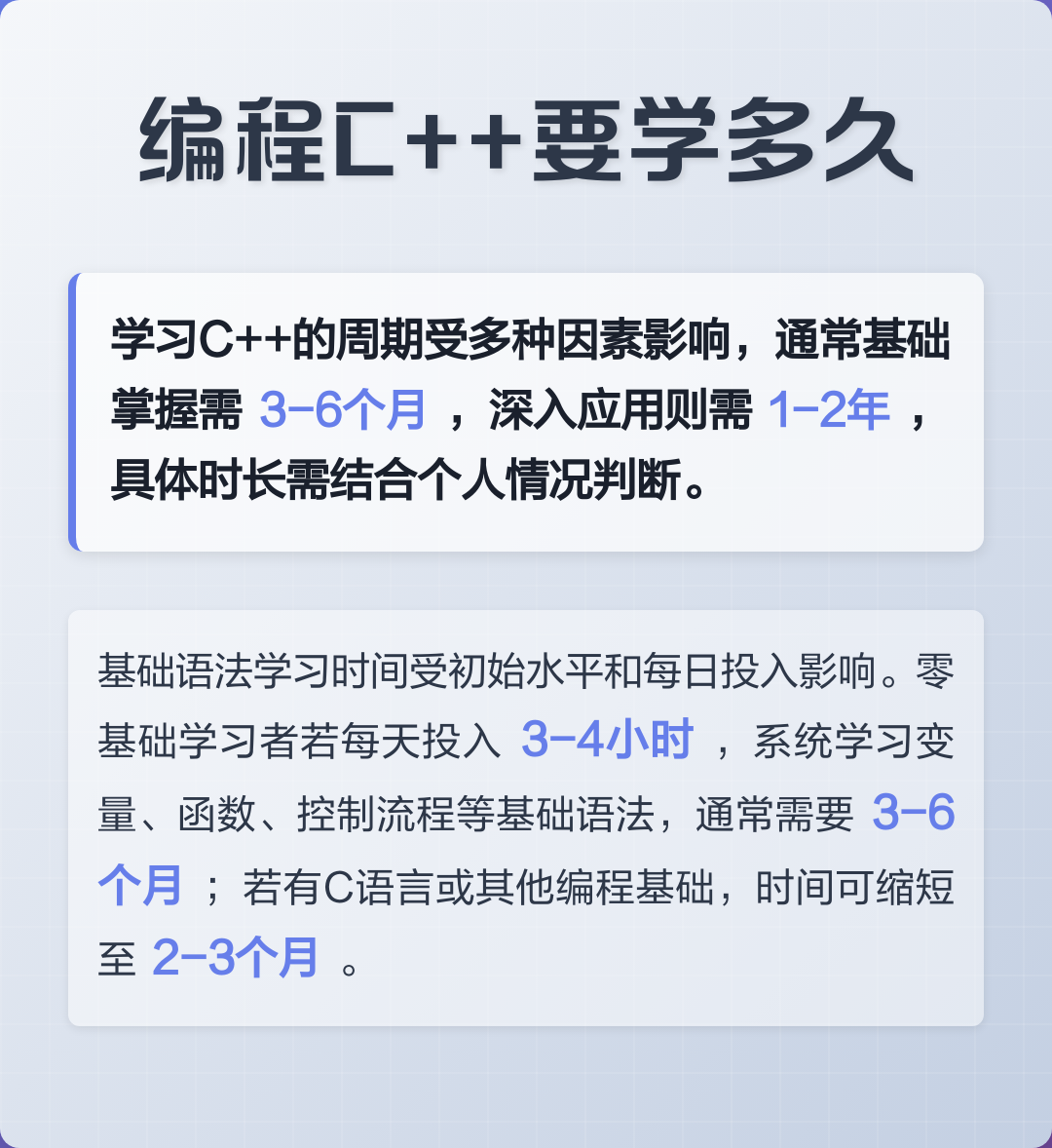 c十十编程软件(c语言编程软件推荐) c十十编程软件(c语言编程软件推荐)