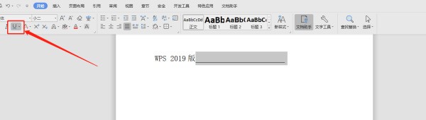 html超链接去掉下划线和颜色的简单介绍 html超链接去掉下划线和颜色的简单介绍