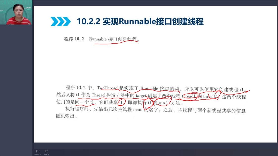 手机版java编程软件(手机版java编程软件有哪些)
