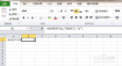 month函数1900年1月(year month函数合用求月) month函数1900年1月(year month函数合用求月)
