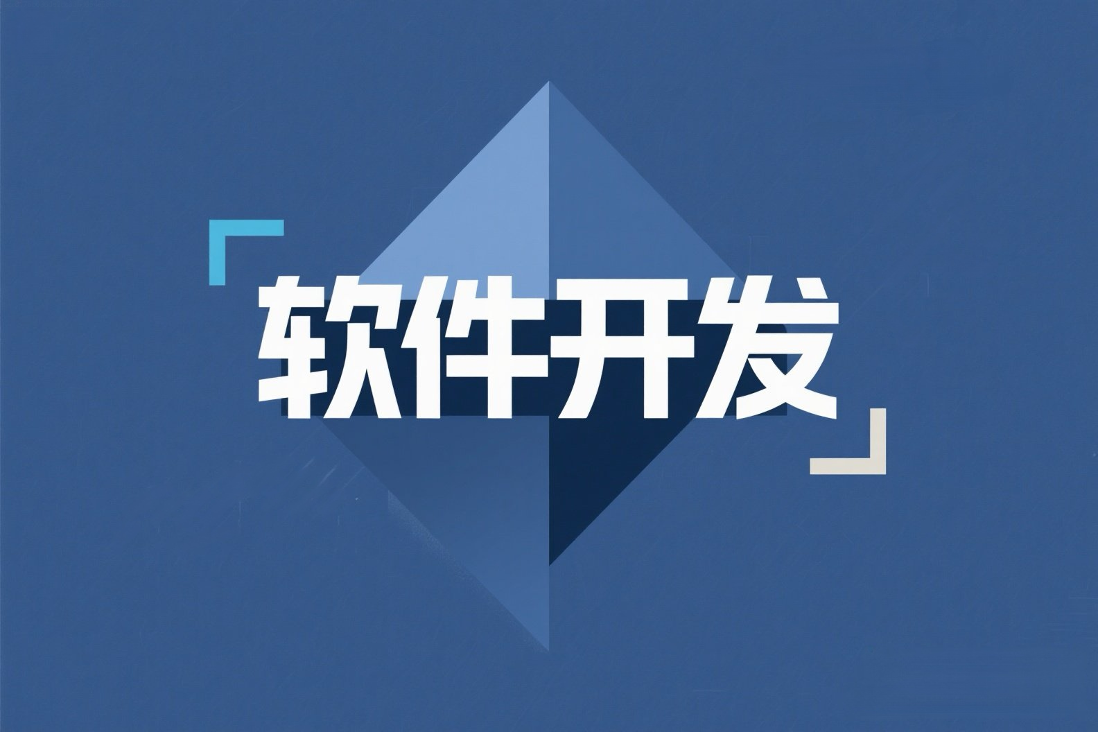 有没有代码分析的软件(有没有代码分析的软件免费) 有没有代码分析的软件(有没有代码分析的软件免费)