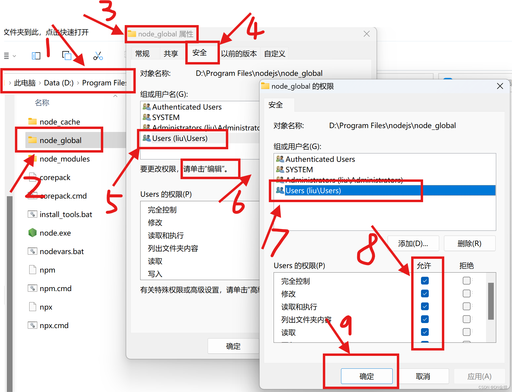 nodejs和vue的关系(vue和nodejs怎么结合) nodejs和vue的关系(vue和nodejs怎么结合)