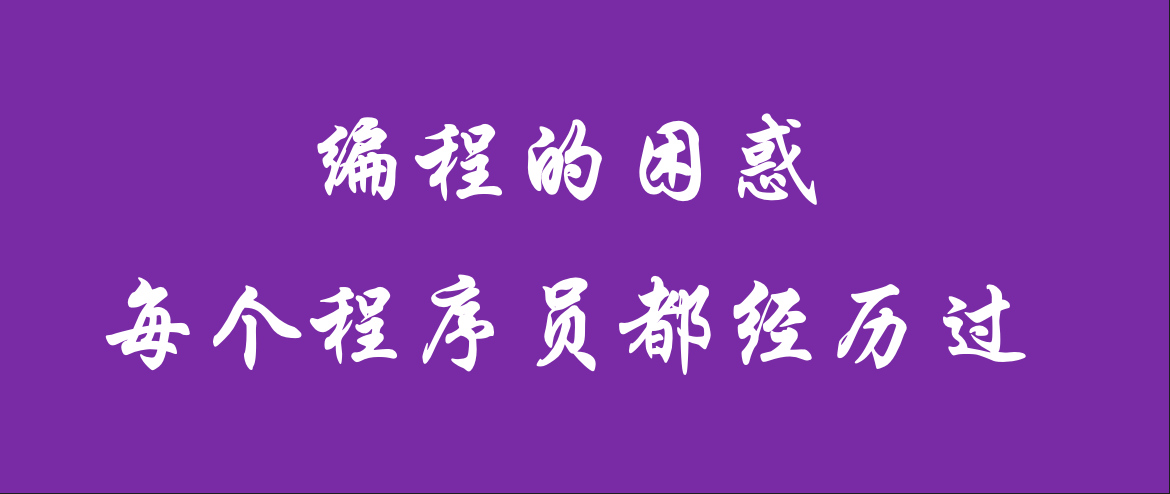 c语言和java先学哪个(java和c语言难吗) c语言和java先学哪个(java和c语言难吗)