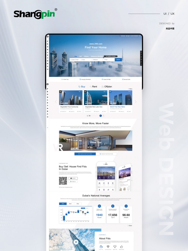 企业网站建设公司(企业网站建设公司哪家专业) 企业网站建设公司(企业网站建设公司哪家专业)