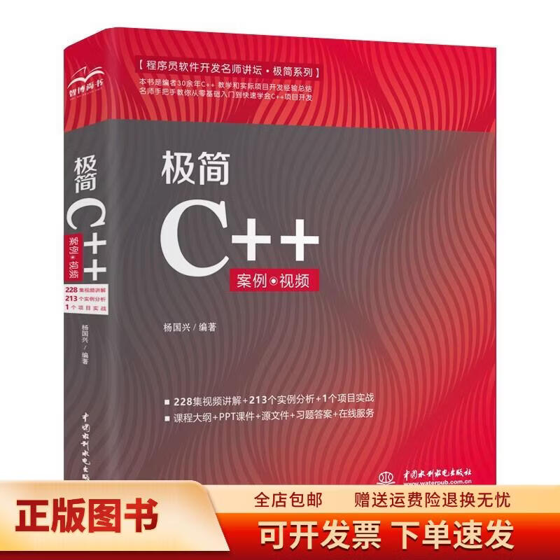 编程入门教程视频(mind编程入门教程) 编程入门教程视频(mind编程入门教程)