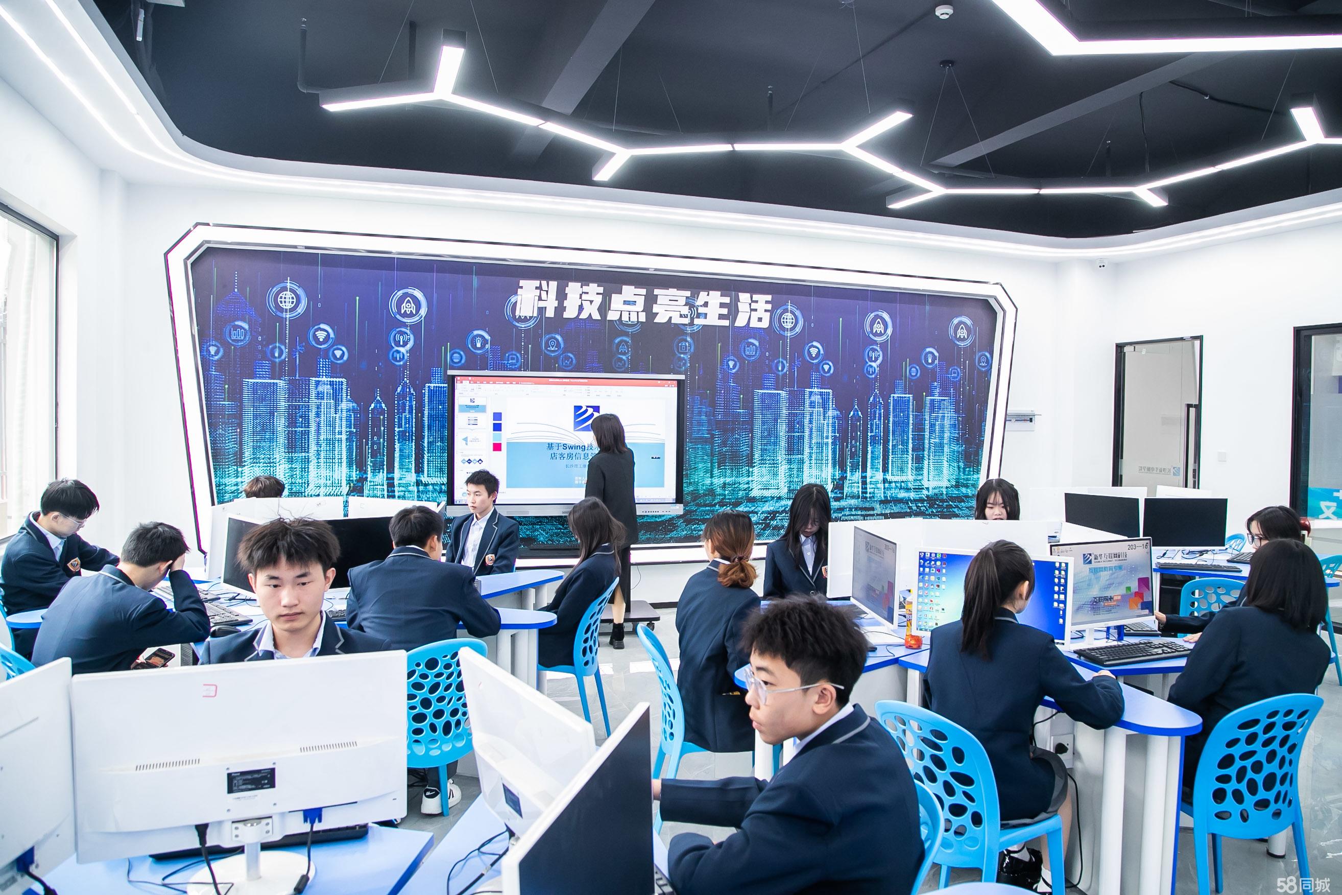 程序编程培训机构(程序编程专业培训学校)
