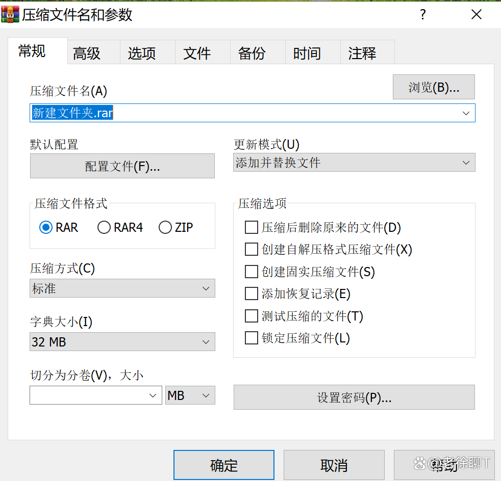 php加密方式有哪些(php加密方式有哪些?)