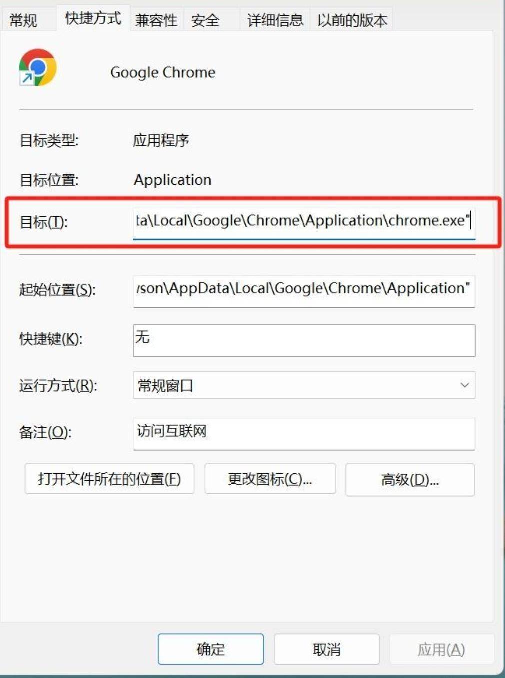html怎么打开(datatexthtml怎么打开) html怎么打开(datatexthtml怎么打开)