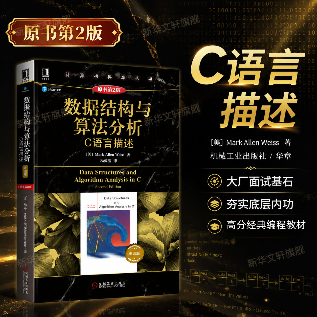 电脑程序编程入门代码(代码编程软件电脑版下载) 电脑程序编程入门代码(代码编程软件电脑版下载)