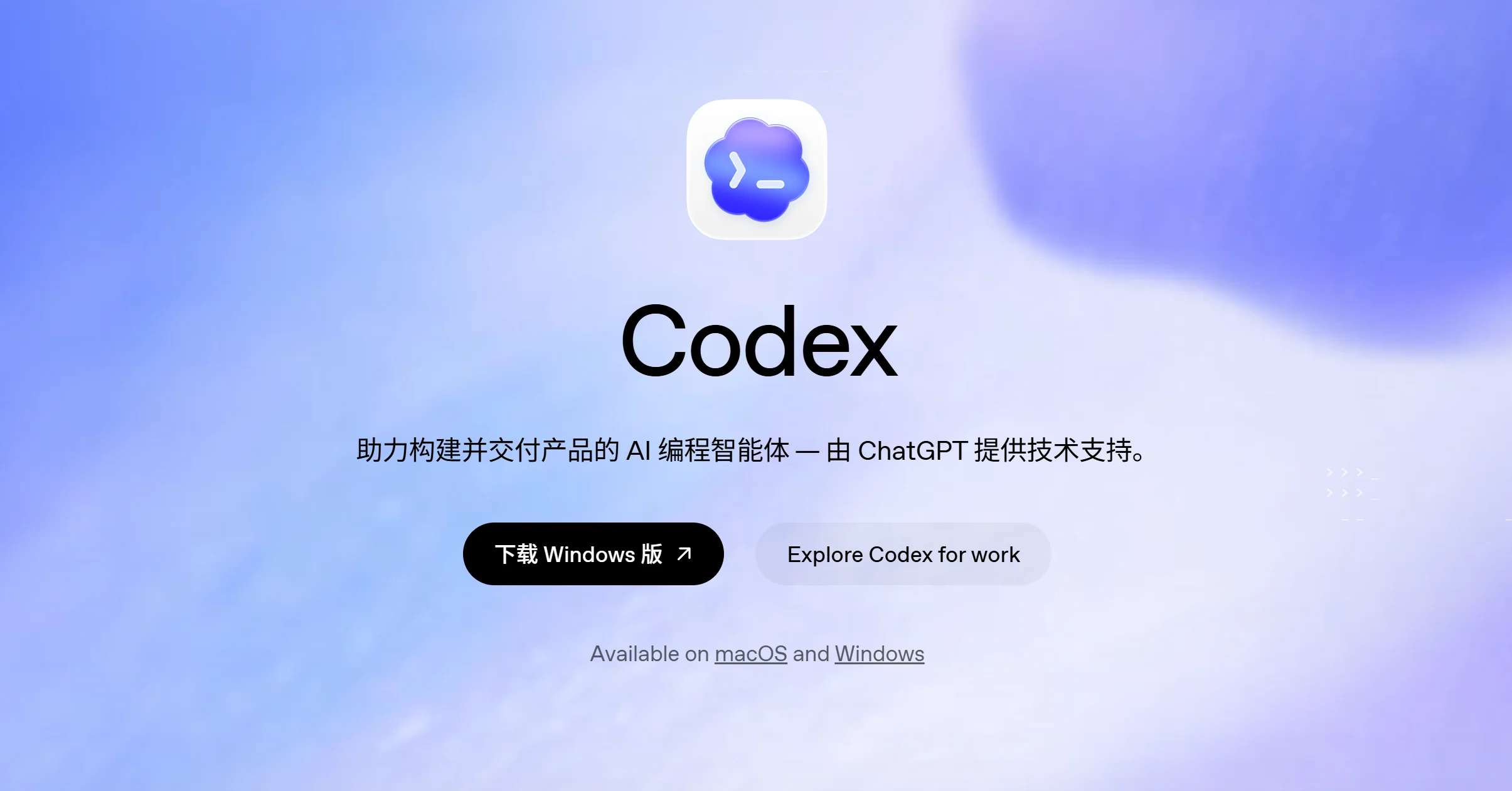 编程app软件免费(编程app软件免费下载)