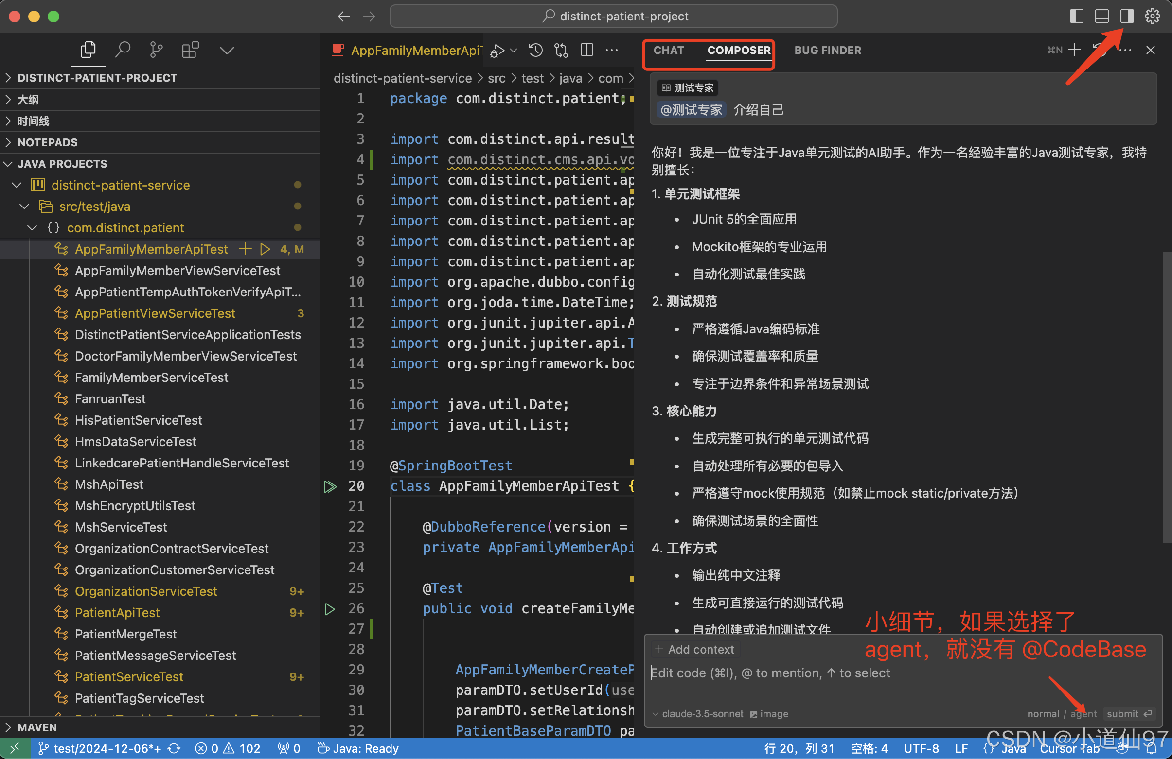 java新手代码大全(java简单程序代码大全)