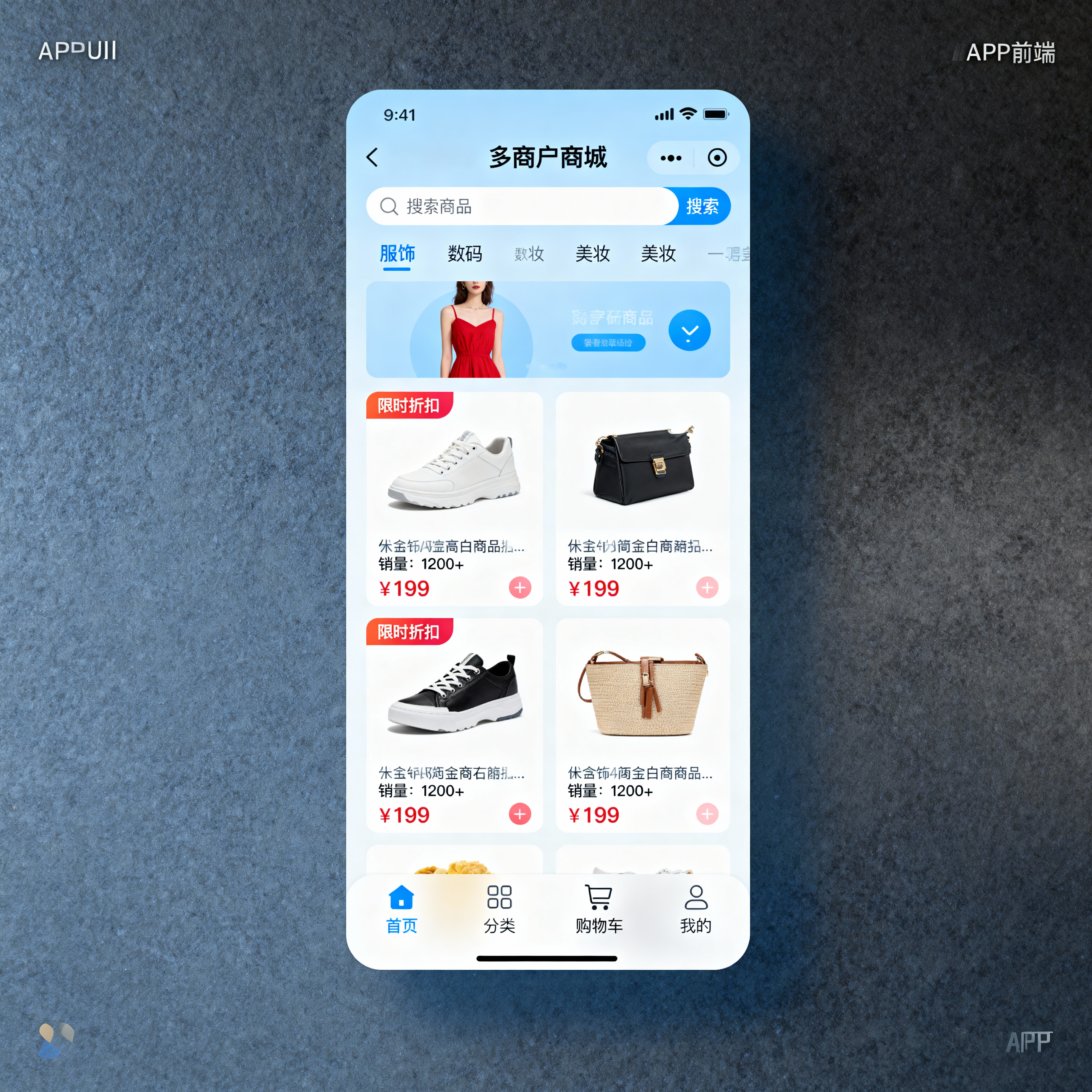 在线生成app网站源码(在线生成app网站源码大全) 在线生成app网站源码(在线生成app网站源码大全)
