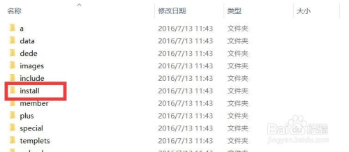 织梦程序(织梦程序短剧网站源码) 织梦程序(织梦程序短剧网站源码)