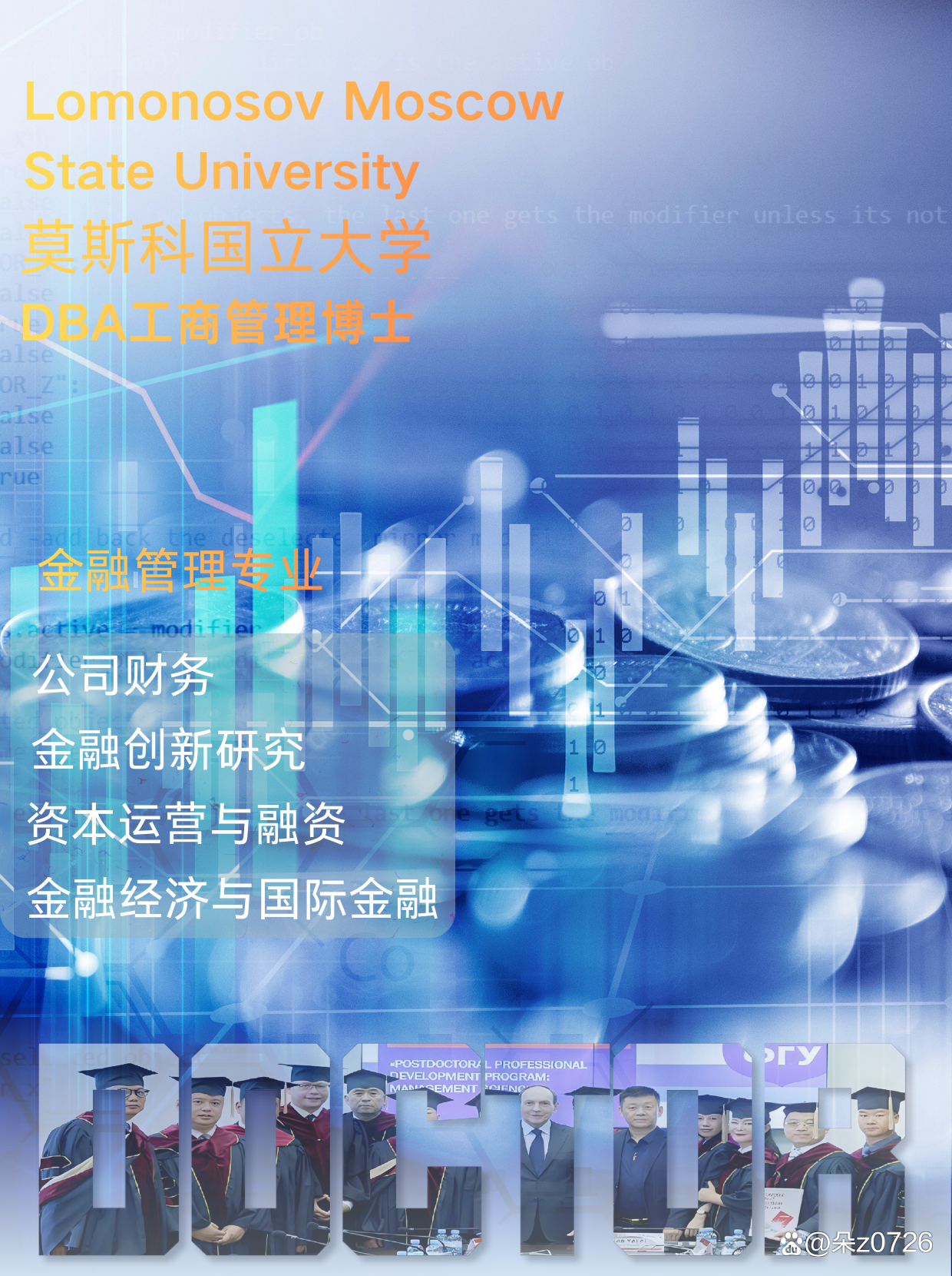主流编程语言排行(2026编程语言排行) 主流编程语言排行(2026编程语言排行)