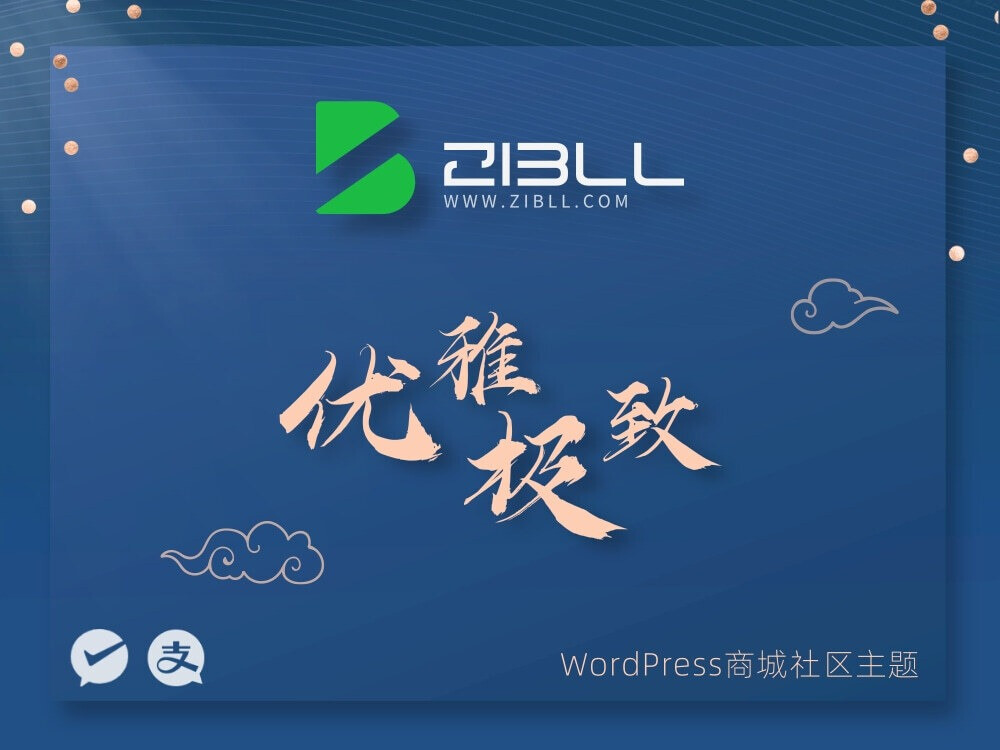 站长源码下载(站长源码库) 站长源码下载(站长源码库)