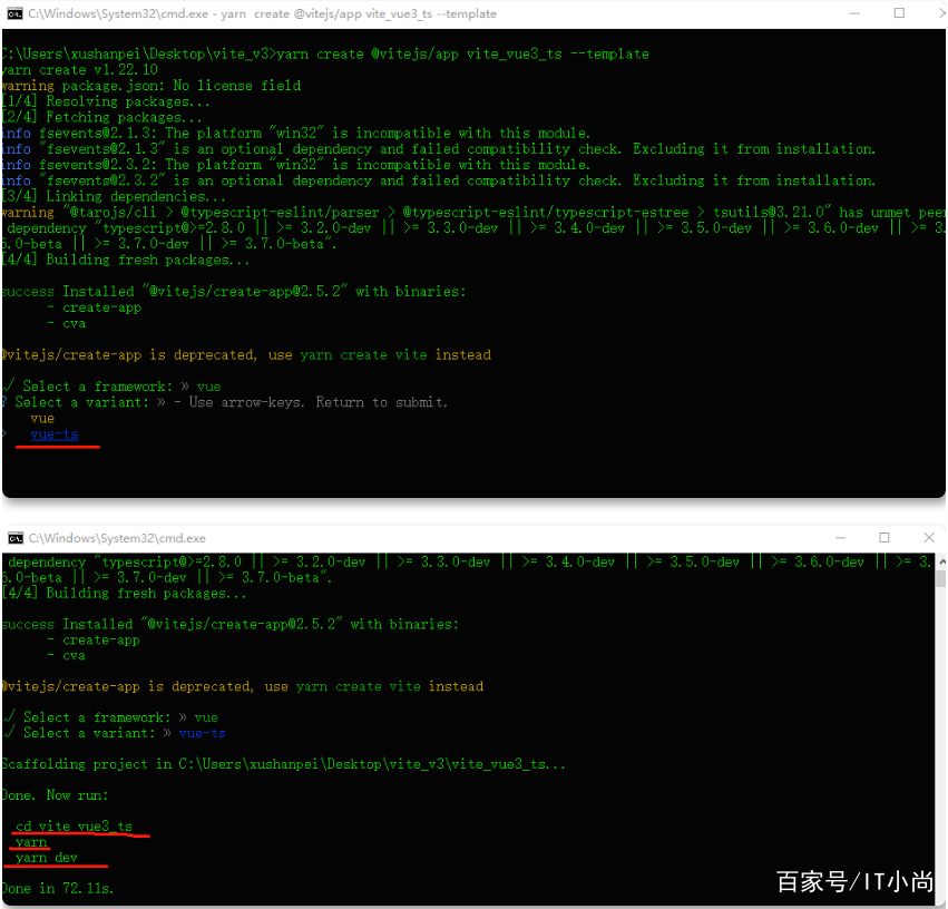 typescript(TypeScript入门教程)