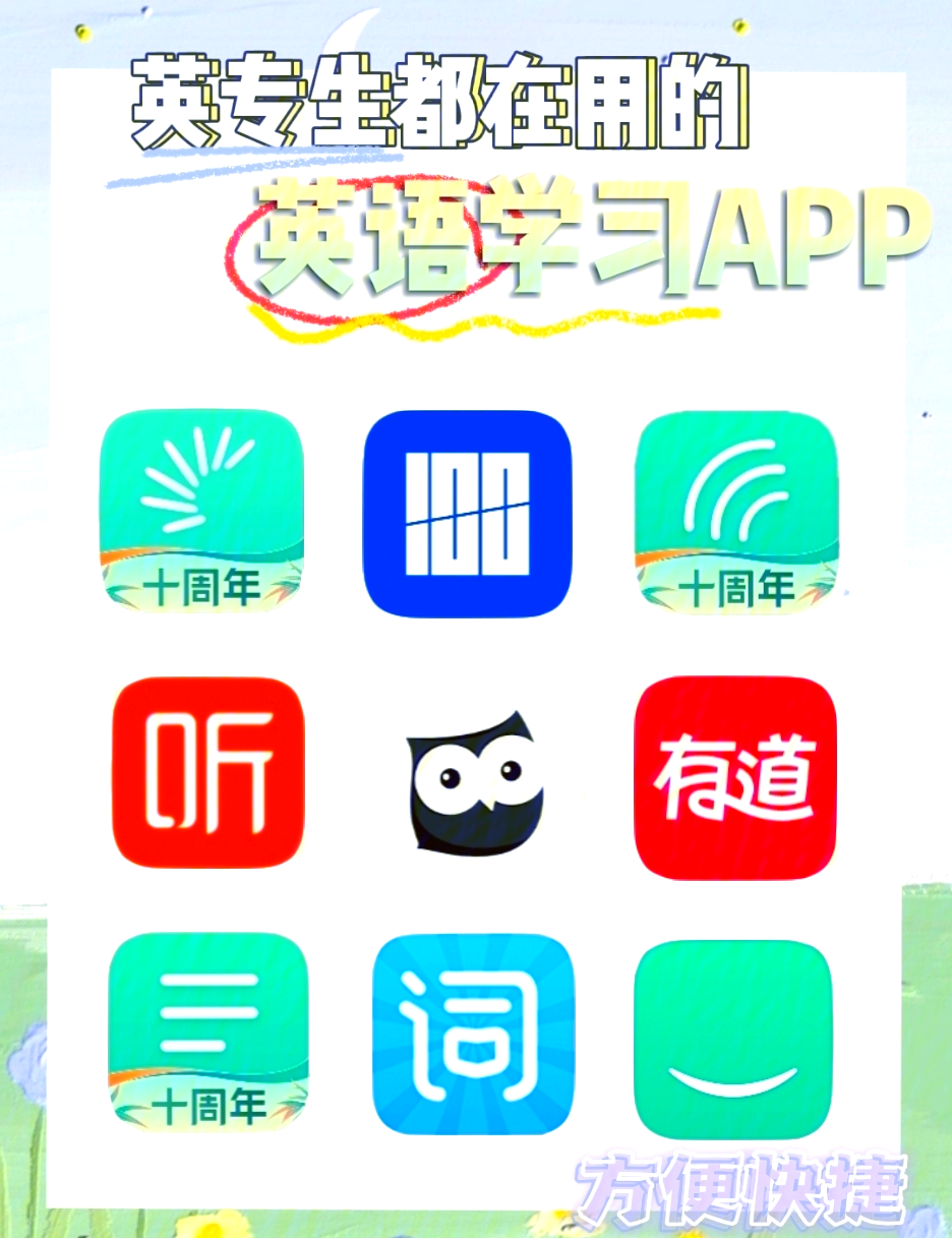 w3school官方app(w3school在线教程官网)