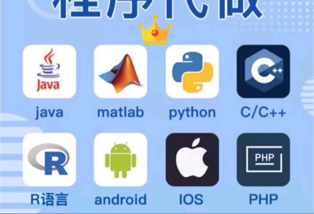 c编程软件下载(手机cnc编程软件下载) c编程软件下载(手机cnc编程软件下载)