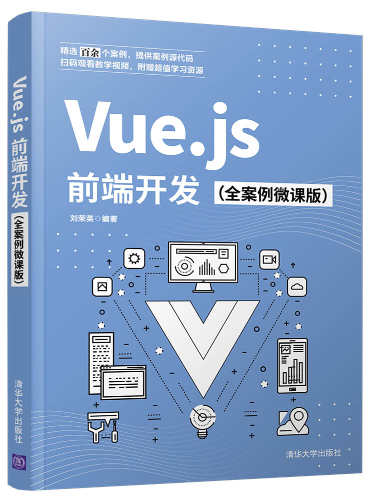 jquery编程入门(jquery从零开始学) jquery编程入门(jquery从零开始学)