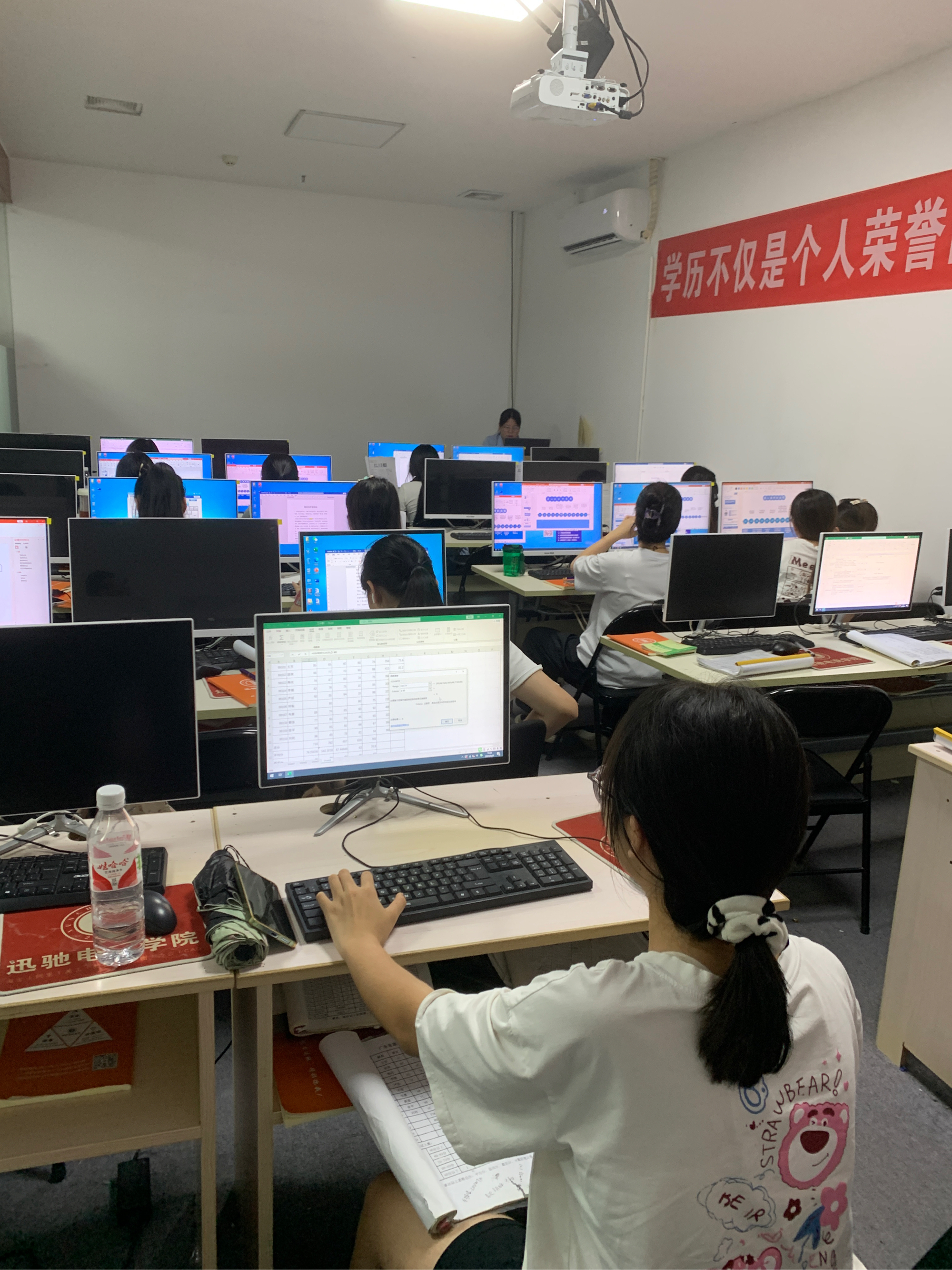电脑零基础培训班(电脑零基础培训班哪里学) 电脑零基础培训班(电脑零基础培训班哪里学)