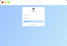 php用什么软件运行(php用什么软件运行的)