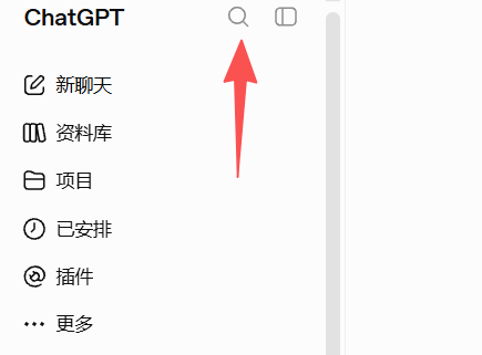 chatgpt网址(ChatGPT网址,国内受限吗) chatgpt网址(ChatGPT网址,国内受限吗)