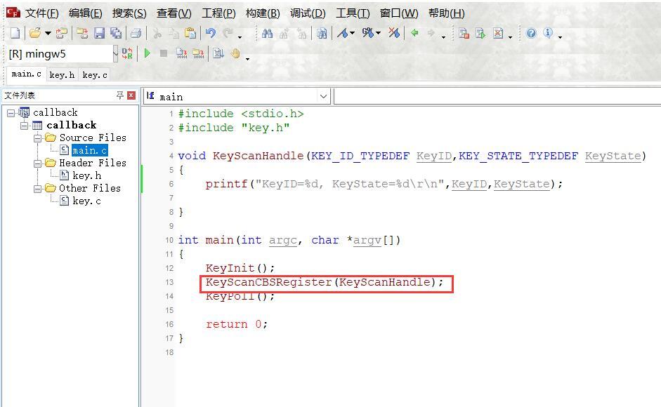 fread函数返回值是什么(fread函数用于读取竞赛题的样例)