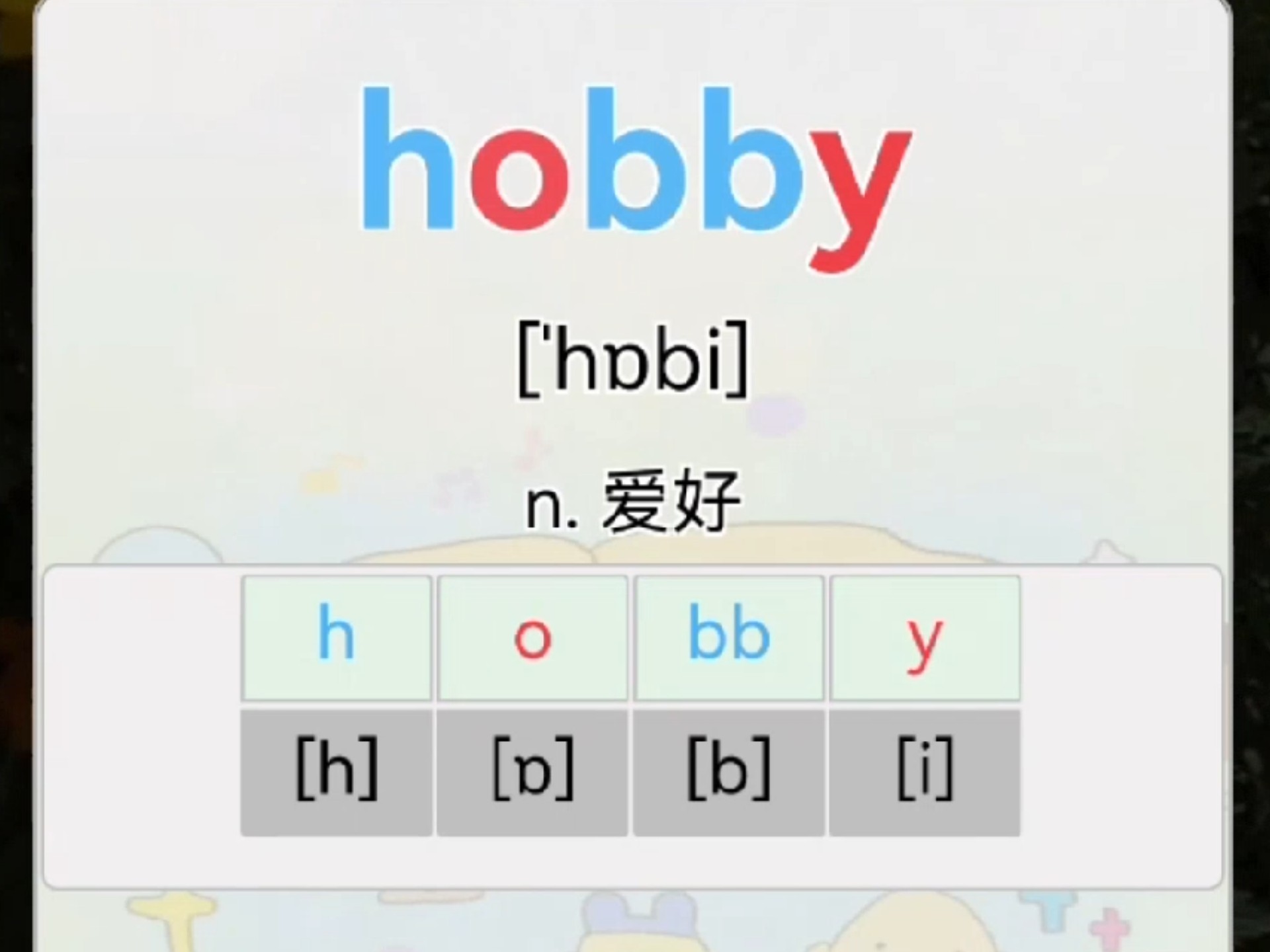 html怎么读(html怎么读取json文件)
