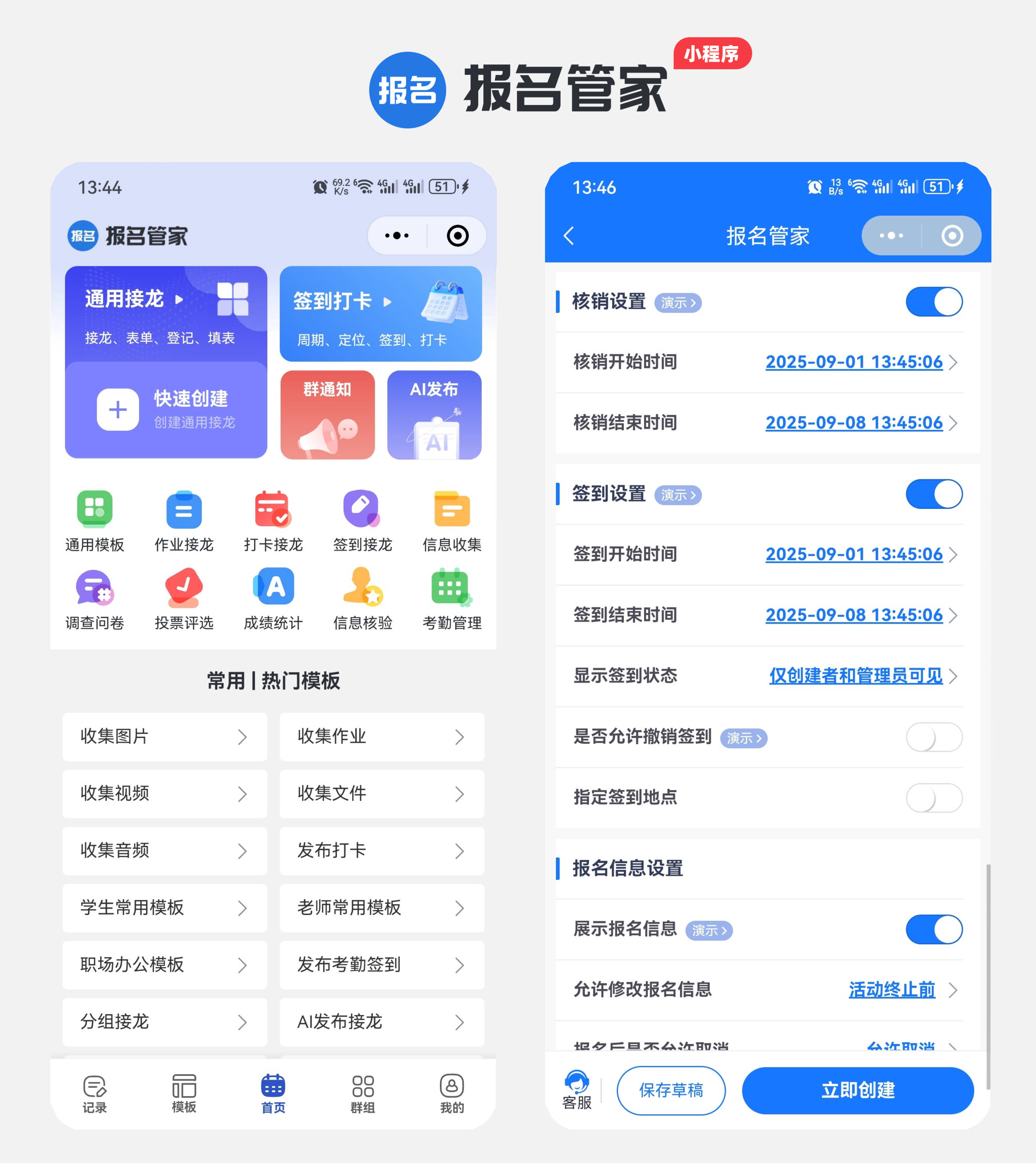 小程序input属性(input中type属性有哪些) 小程序input属性(input中type属性有哪些)
