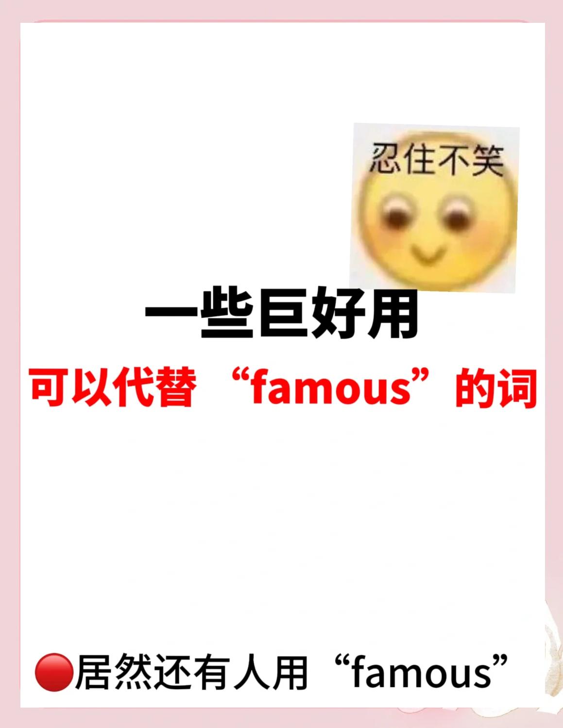 close是什么意思(clothes什么意恩) close是什么意思(clothes什么意恩)