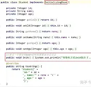 java面试题高级工程师(java面试题高级开发工程师)