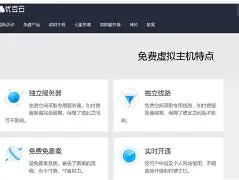 swoole下载(swoole php) swoole下载(swoole php)