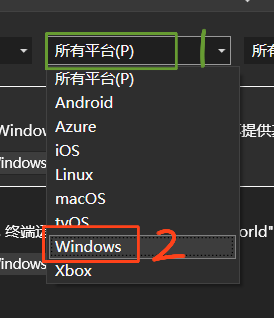 c语言软件下载手机版(c语言软件下载官网免费版) c语言软件下载手机版(c语言软件下载官网免费版)