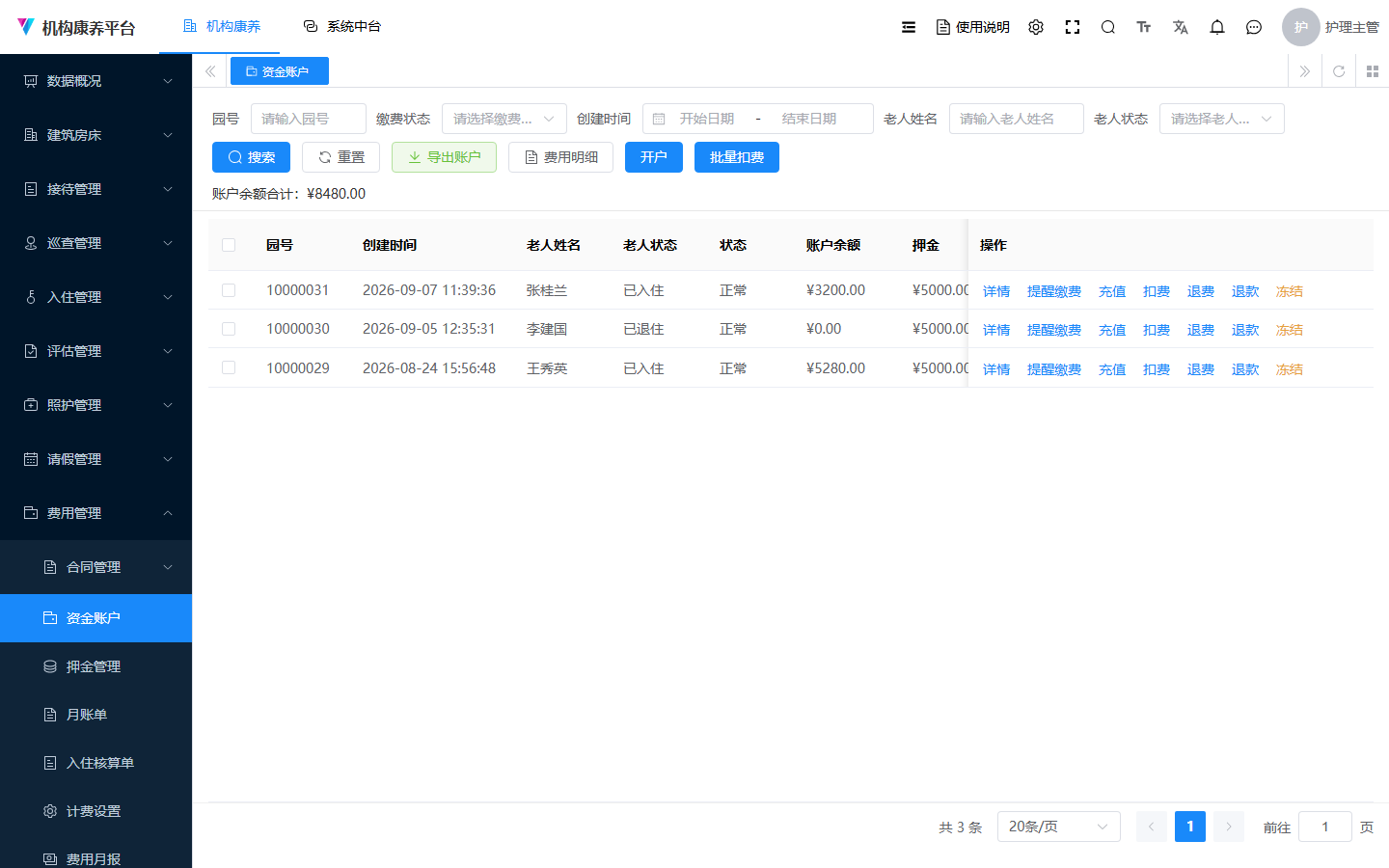 java项目源码网站(java项目源码分享网) java项目源码网站(java项目源码分享网)