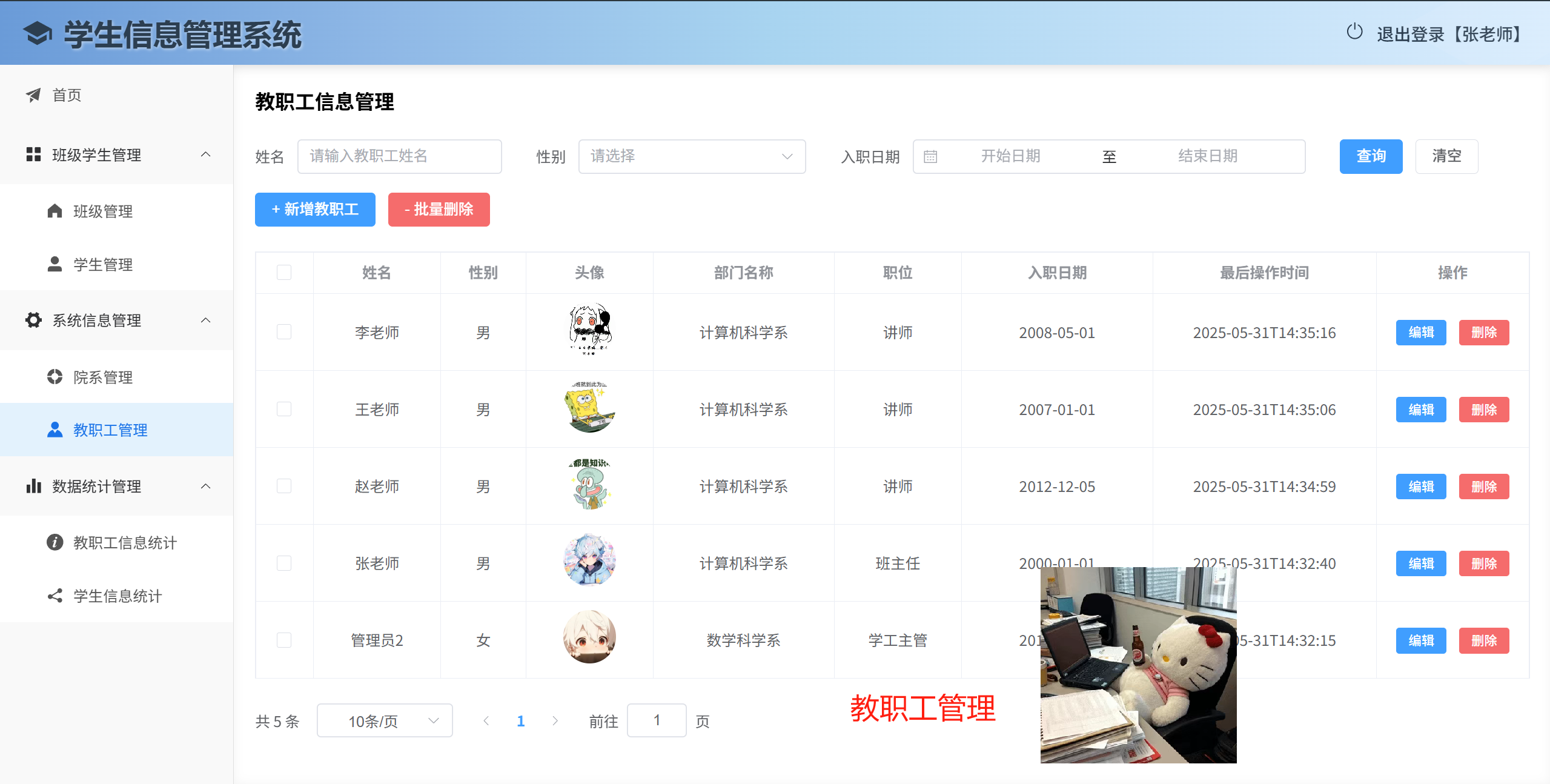 java项目源码网站(java项目源码分享网) java项目源码网站(java项目源码分享网)