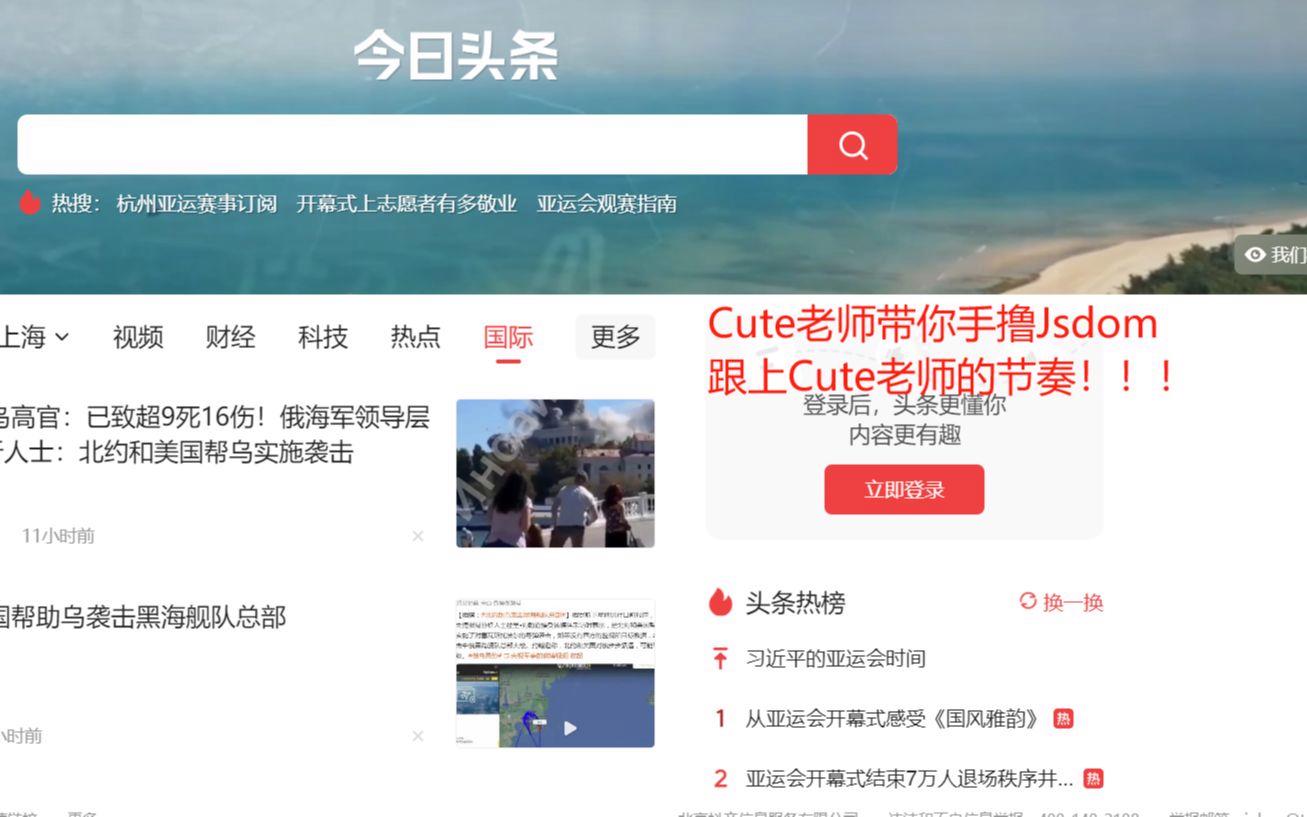 手机浏览器js扩展脚本(手机浏览器js扩展脚本是什么) 手机浏览器js扩展脚本(手机浏览器js扩展脚本是什么)