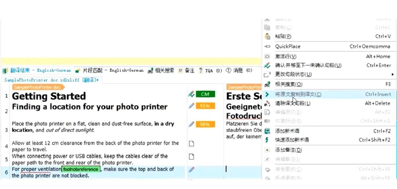 phpstudy有什么用(phpstudy可以卸载吗) phpstudy有什么用(phpstudy可以卸载吗)