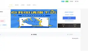 卡盟源码总控(卡密系统源码卡密生成系统) 卡盟源码总控(卡密系统源码卡密生成系统)