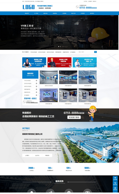 dedecms模板源码(dedecms仿站小工具) dedecms模板源码(dedecms仿站小工具)