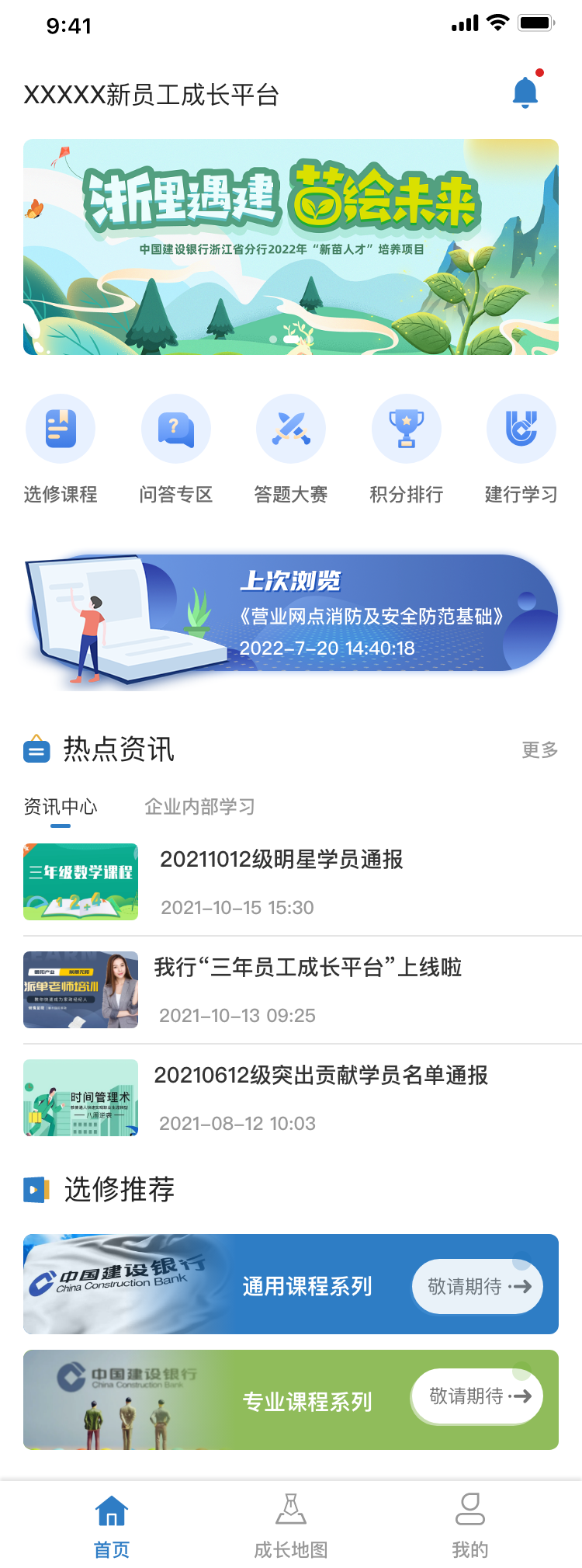 2y是什么平台(2Y是什么三级管) 2y是什么平台(2Y是什么三级管)