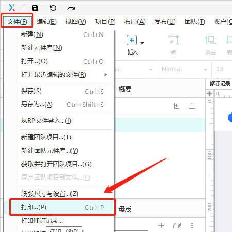 css3pdf教程(css参考手册中文手册)