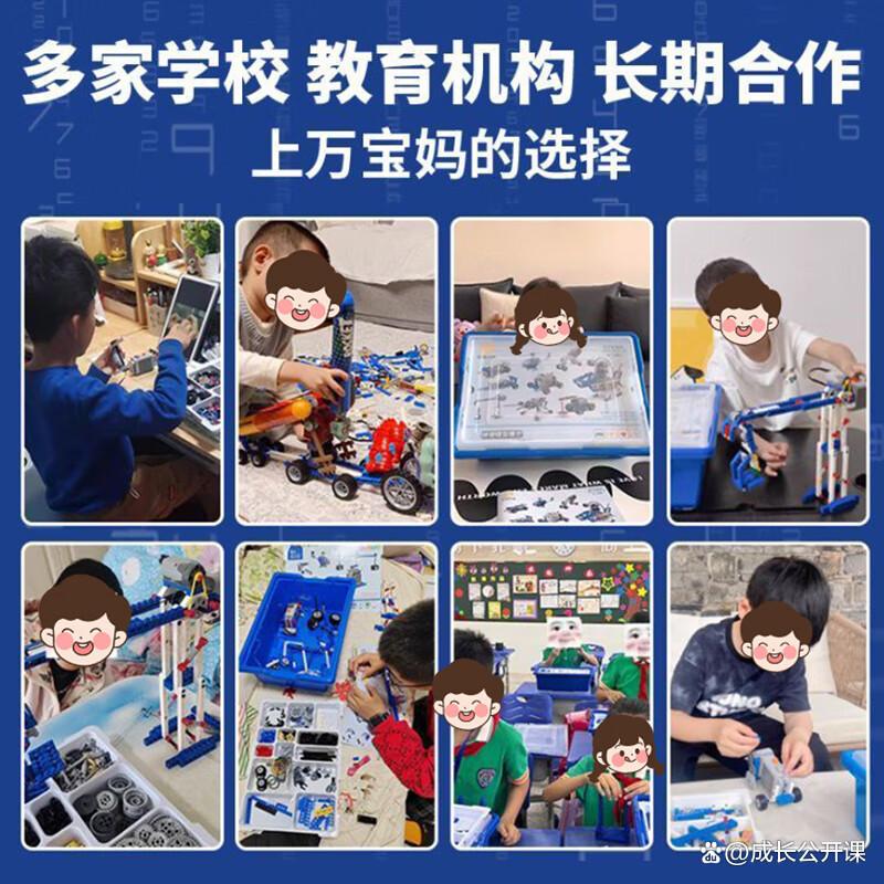 十大少儿编程教育品牌(十大少儿编程教育品牌排行榜)